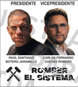 Candidato Santiago Botero, junto a su fórmula vicepresidencial
