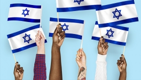 semana de israel en la universidad el bosque